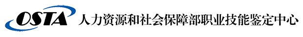 OSTA logo
