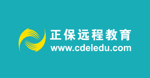 CDEL_Logo